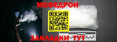 героин Ликино-Дулёво