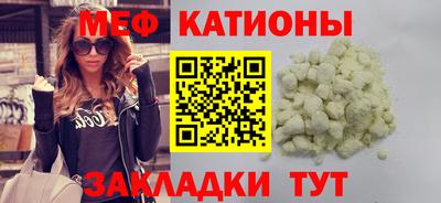 прущие крисы Лесосибирск