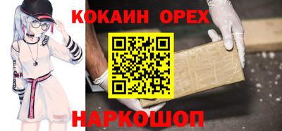 PSILOCYBIN Нягань