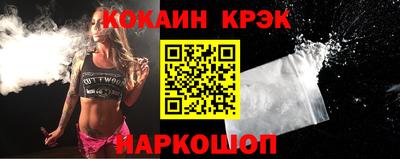 героин Ликино-Дулёво