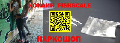 прущие грибы Ливны