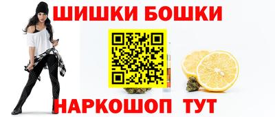 прущие грибы Ливны