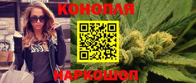 героин Ликино-Дулёво