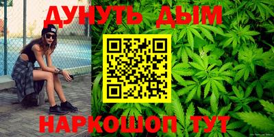 прущие крисы Лесосибирск