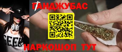 героин Ликино-Дулёво