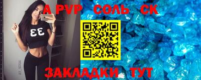 героин Ликино-Дулёво