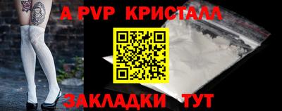 героин Ликино-Дулёво