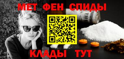 прущие грибы Ливны