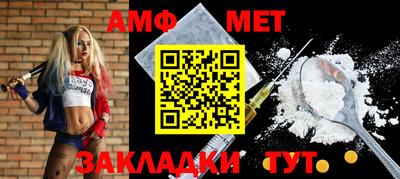 прущие крисы Лесосибирск