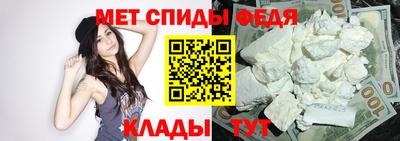 прущие грибы Ливны