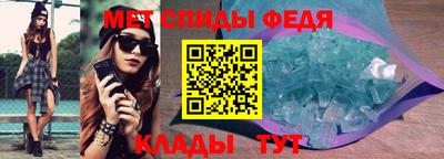 героин Ликино-Дулёво