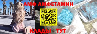 прущие крисы Лесосибирск
