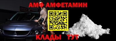 героин Ликино-Дулёво
