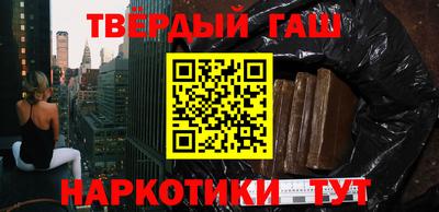 прущие крисы Лесосибирск