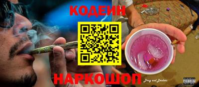 mix Обнинск