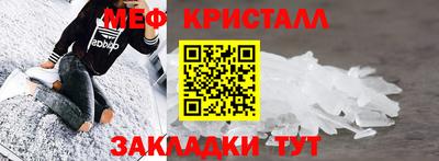 прущие грибы Ливны